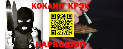 альфа пвп VHQ Аша