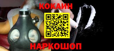 альфа пвп VHQ Аша