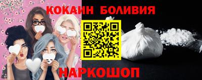 альфа пвп VHQ Аша