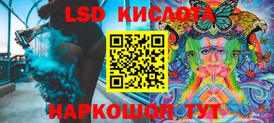 бошки Баксан