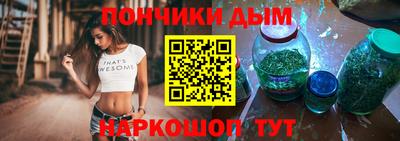 альфа пвп VHQ Аша