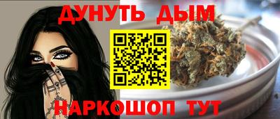 ALPHA PVP Ачхой-Мартан