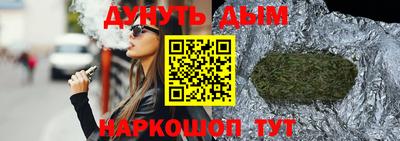 альфа пвп VHQ Аша