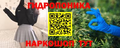 альфа пвп VHQ Аша