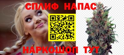 альфа пвп VHQ Аша
