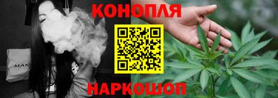 бошки Баксан