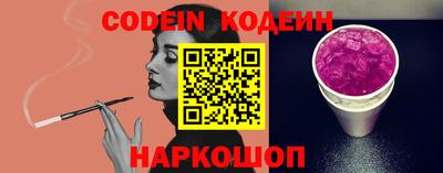 альфа пвп VHQ Аша