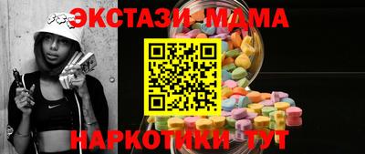 ALPHA PVP Ачхой-Мартан