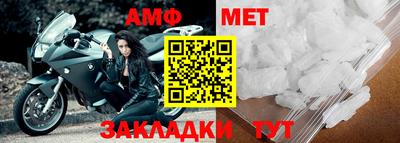 альфа пвп VHQ Аша