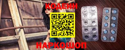 альфа пвп VHQ Аша