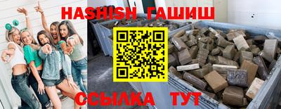 бошки Баксан