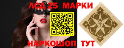 ALPHA PVP Ачхой-Мартан