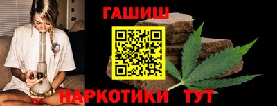 альфа пвп VHQ Аша
