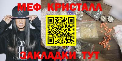 альфа пвп VHQ Аша