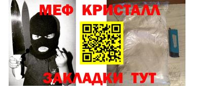 ALPHA PVP Ачхой-Мартан