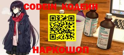 альфа пвп VHQ Аша