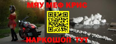 ALPHA PVP Ачхой-Мартан